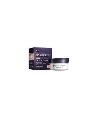 Pull-up care Facial Cream for Facial Black Pearl Lift Activator