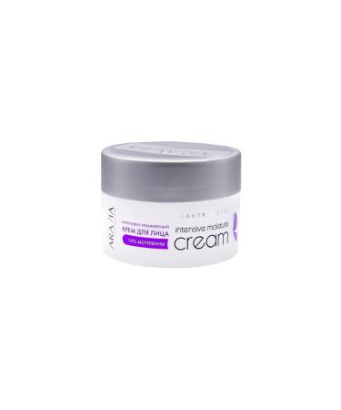 Pull-up care Facial cream Aravia Professional Intensive Moisture Intens
