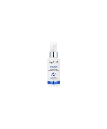 Pull-up care Aravia laboratories moisturizer with urea 1