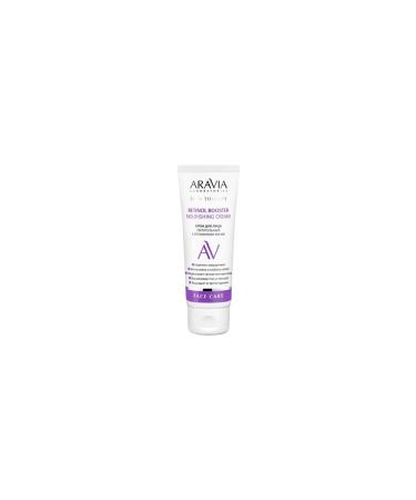 Pull-up care Aravia laboratories face cream is nutritious with retinol