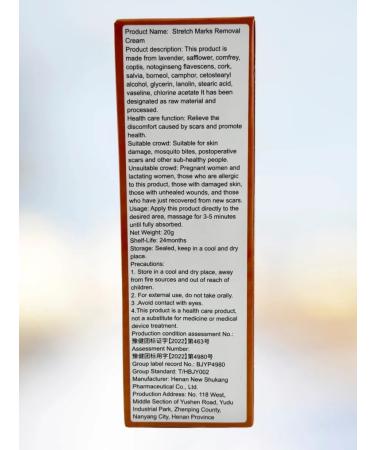 Birthday present Pregnant stretch marks - Buy Online on GoSupps.com