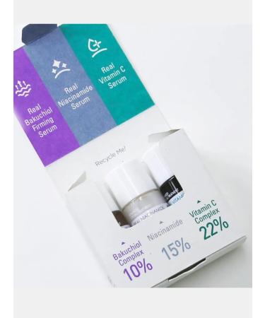 NEOGEN Real serum Trio Facial Set
