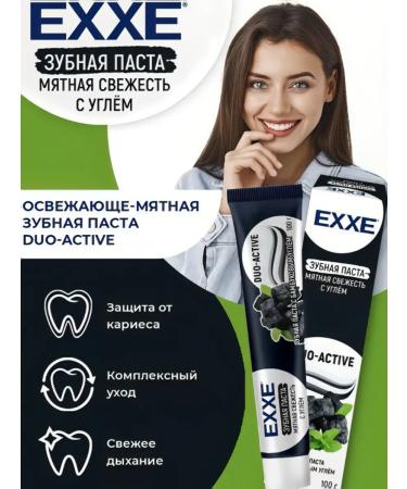 Exxe Paste tooth mint with coal 100g