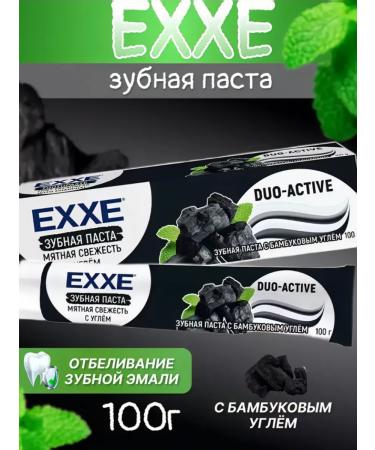 Exxe Paste tooth mint with coal 100g - Buy Online on GoSupps.com