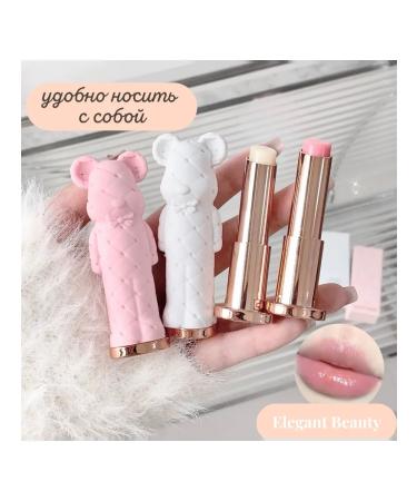 MAKEUP Moisturizing Lip Balm Set for Chapped Lips (3 pcs) - Buy Online on GoSupps.com