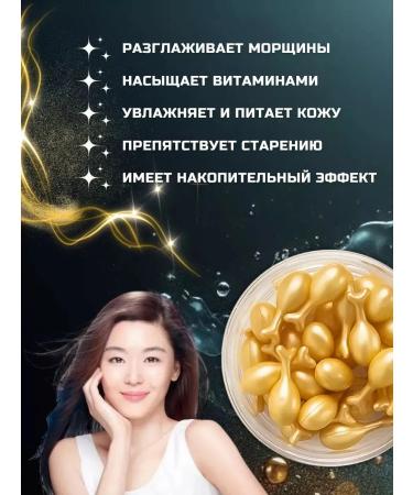 Beauty Box Cream serum for face set - Buy Online on GoSupps.com