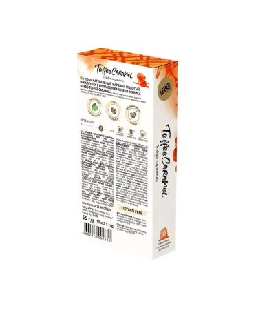 Lebo Coffee in the capsules of Toffi Caramel 10 pcs 5.5 g - Buy Online on GoSupps.com