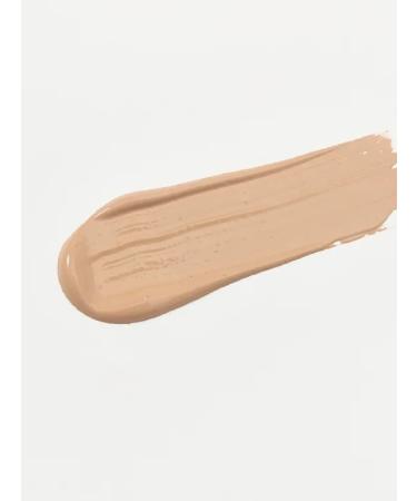catrice Tonal face base shade 010 - Buy Online on GoSupps.com