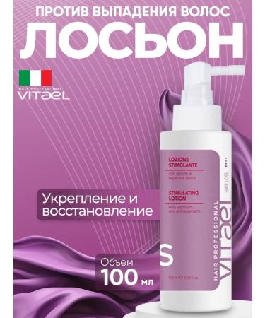 VITAEL Hair dropping lotion 100 ml