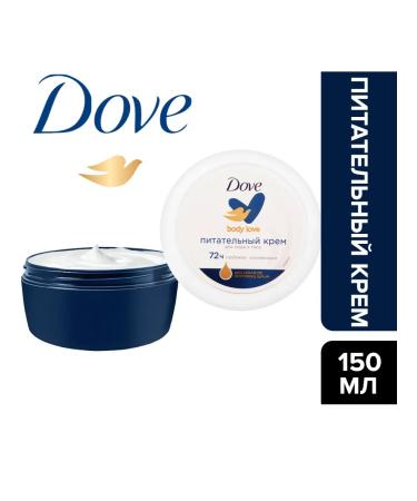 Dove Face and body nutritional cream 150ml