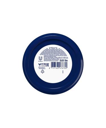 Dove Face and body nutritional cream 150ml - Buy Online on GoSupps.com