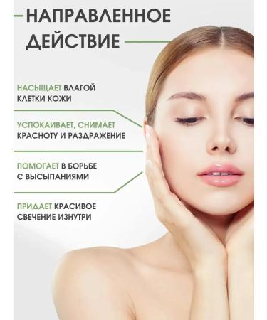 BIODANCE Hydrogel face mask Korean night 4 pcs - Buy Online on GoSupps.com