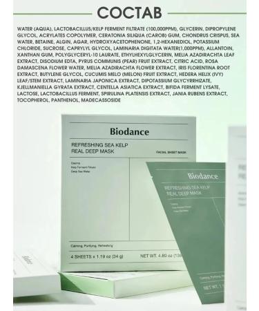 BIODANCE Hydrogel face mask Korean night 4 pcs - Buy Online on GoSupps.com