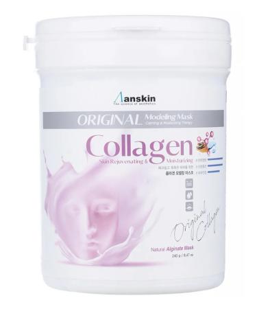 ANSKIN Alginate mask with collagen strengthening 700ml