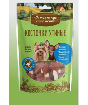 Country delicacies Duck bones 1 pc