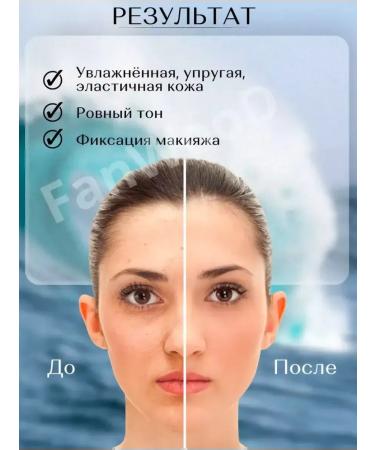Facial powder compact motive with collagen - Buy Online on GoSupps.com