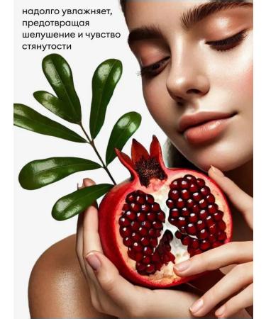 sadoer Face -moisturizer from wrinkles 50 grams - Buy Online on GoSupps.com