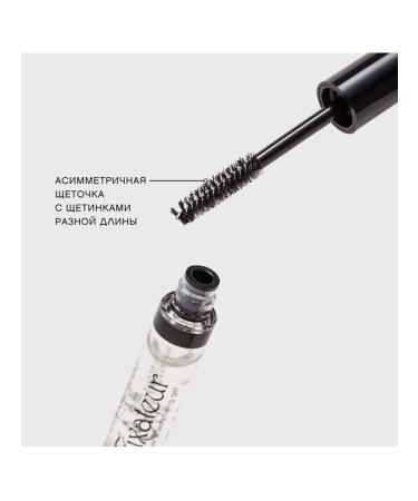 VIVIENNE SABO Fixateur eyebrow gel fixing - Buy Online on GoSupps.com