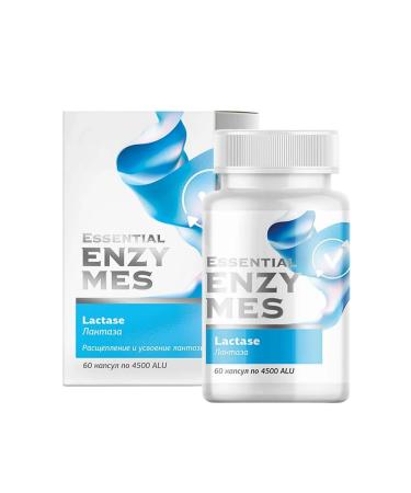 Health of Siberia Lactase enzyme
