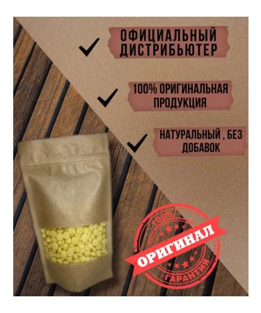 CALLEBAUT Belgian cocoa oil in callets 25 grams - Buy Online on GoSupps.com