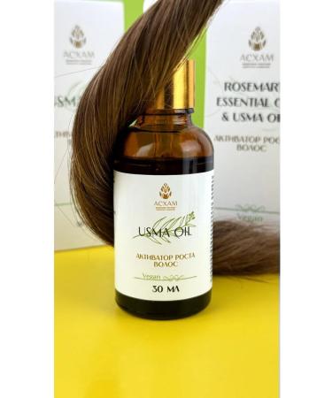 Askham Cosmetics Rosemary extract and uzma oil - Buy Online on GoSupps.com