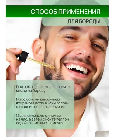 Askham Cosmetics Rosemary extract and uzma oil - Buy Online on GoSupps.com