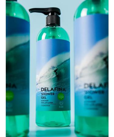 Delafina Male shower gel perfumed 750ml - Buy Online on GoSupps.com