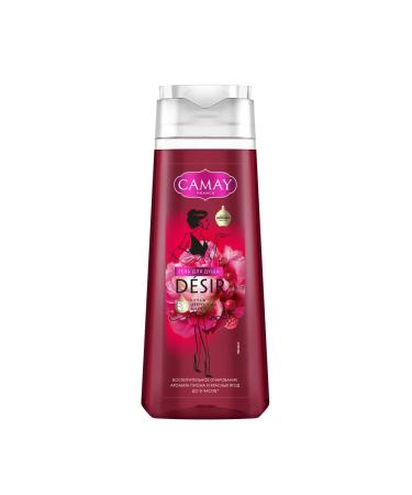 Camay Shower gel female perfumed peony and berries 250 ml - Buy Online on GoSupps.com