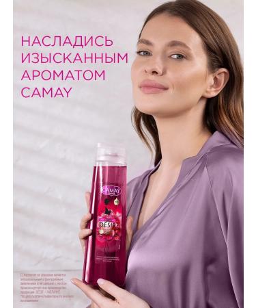 Camay Shower gel Women's perfumed peony and berries 400 ml - Buy Online on GoSupps.com