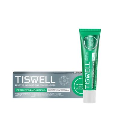 TISWELL Gel to strengthen gums from inflammation with troxerutine - Buy Online on GoSupps.com