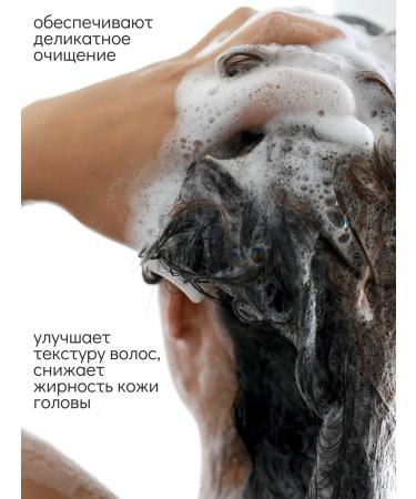 Brelil Numero curly olive oil olive oil - Buy Online on GoSupps.com