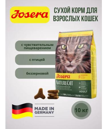 JOSERA Naturecat Bezern Cat Form 10 kg