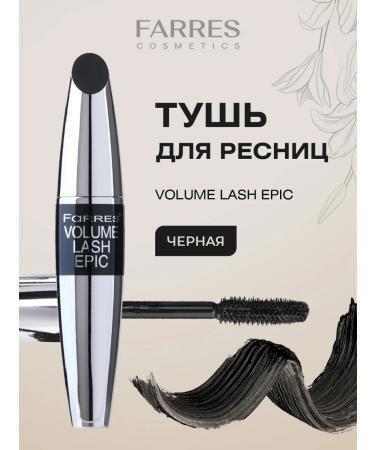 FARRES Mascara volume with silicone brush black