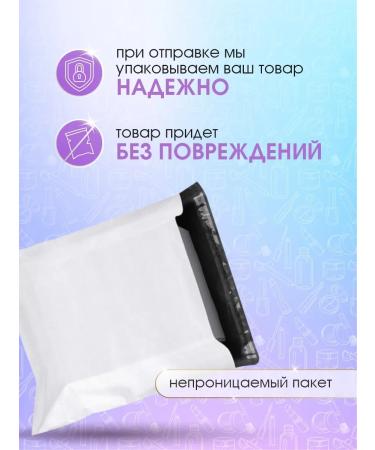 FARRES Mascara volume with silicone brush black - Buy Online on GoSupps.com