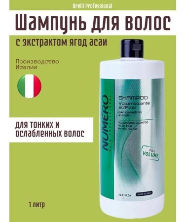 Brelil Shampoo to give volume with an asi ASAI extract