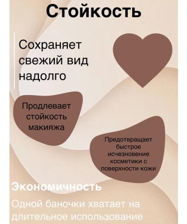 Fennel Compact face powder Romance Peach - Buy Online on GoSupps.com
