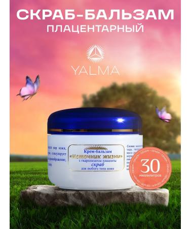 YALMA Cream-scrub for face 30 ml