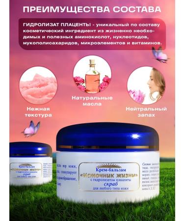 YALMA Cream-scrub for face 30 ml - Buy Online on GoSupps.com