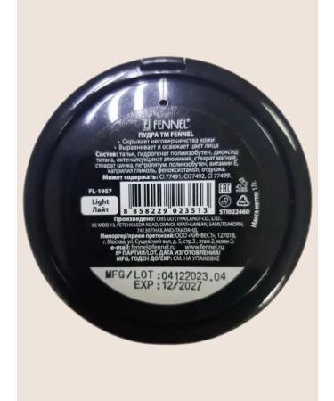 Fennel Compact face powder Romance Light - Buy Online on GoSupps.com