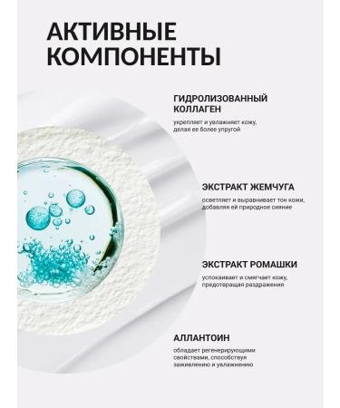 ShinCosLab Exfoliating gel Pilling Pink for Korea's Faces 120ml - Buy Online on GoSupps.com