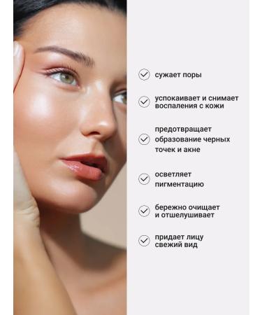 ShinCosLab Exfoliating gel Pilling Pink for Korea's Faces 120ml - Buy Online on GoSupps.com