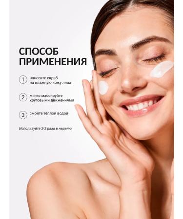 ShinCosLab Exfoliating gel Pilling Pink for Korea's Faces 120ml - Buy Online on GoSupps.com