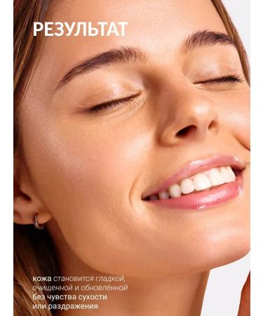 ShinCosLab Exfoliating gel Pilling Pink for Korea's Faces 120ml - Buy Online on GoSupps.com