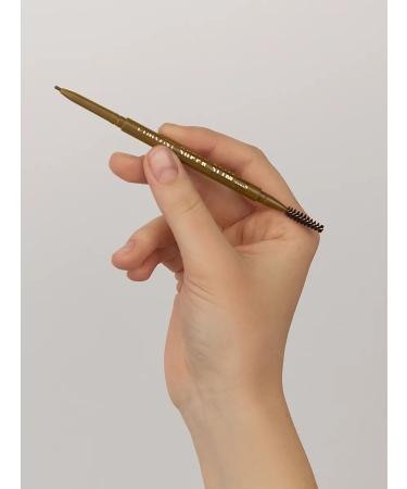 Limoni Automatic eyebrow pencil brown with a brush 03 - Buy Online on GoSupps.com