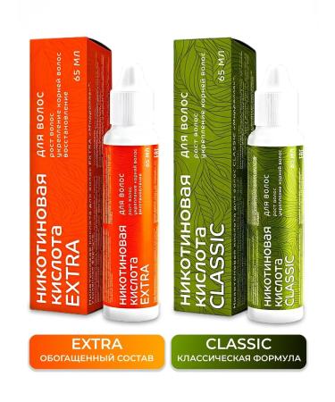 Honey and Jam Nicotinic hair Extra Mirrolla 65 ml - Buy Online on GoSupps.com