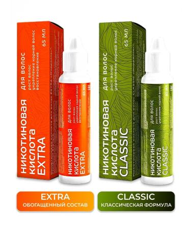 Honey and Jam Nicotinic hair Classic Mirrolla 65 ml - Buy Online on GoSupps.com