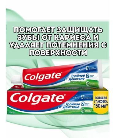 COLGATE Health of gums fresh breathing toothpaste natural - Buy Online on GoSupps.com