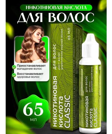 bee lab Nicotinic hair Classic Mirrolla 65 ml