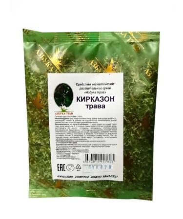 bee lab Kirkazon grass 2 pcs 40 g - Buy Online on GoSupps.com