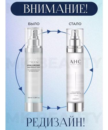 AHC Hyaluronic Dewy Radance Toner Toner Toner 100 ml - Buy Online on GoSupps.com